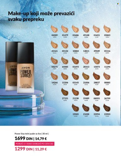 Avon katalog - 28.12.2023-31.01.2024 14