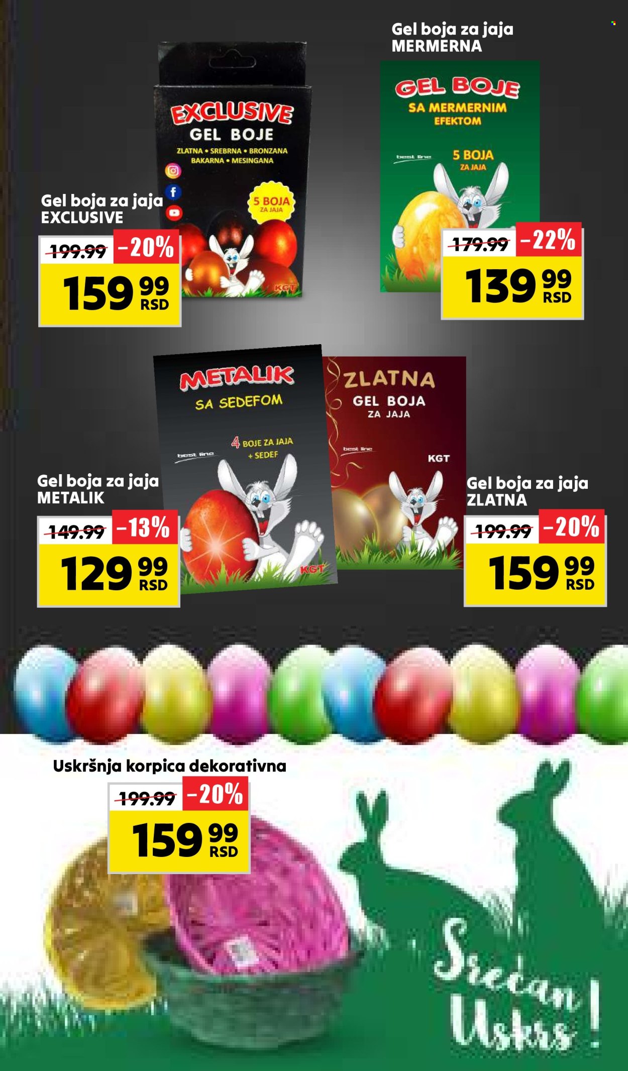 Aman katalog - 29.04.-12.05.2024 - strana 1 17