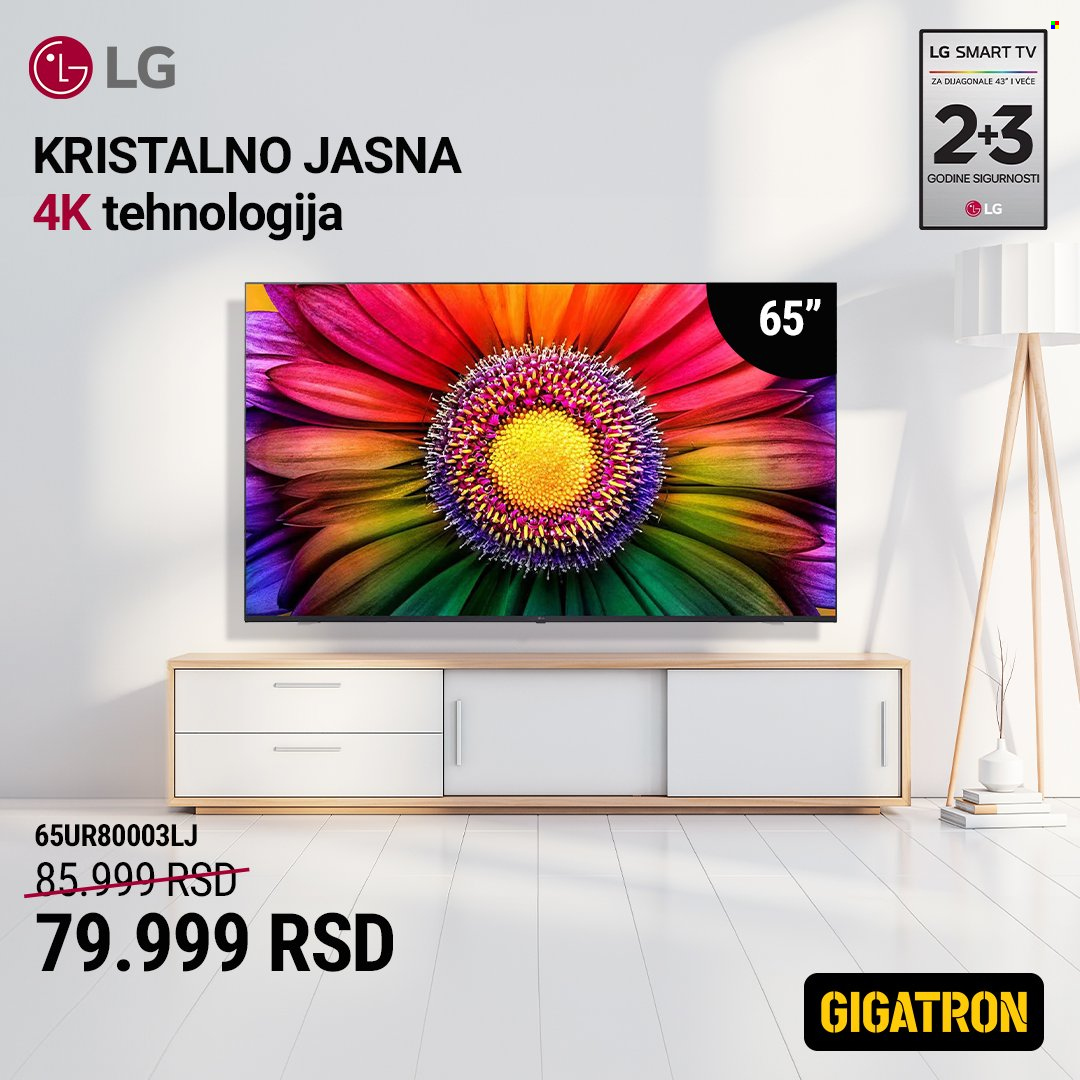 Gigatron katalog - 08.08.-14.08.2024 - strana 1