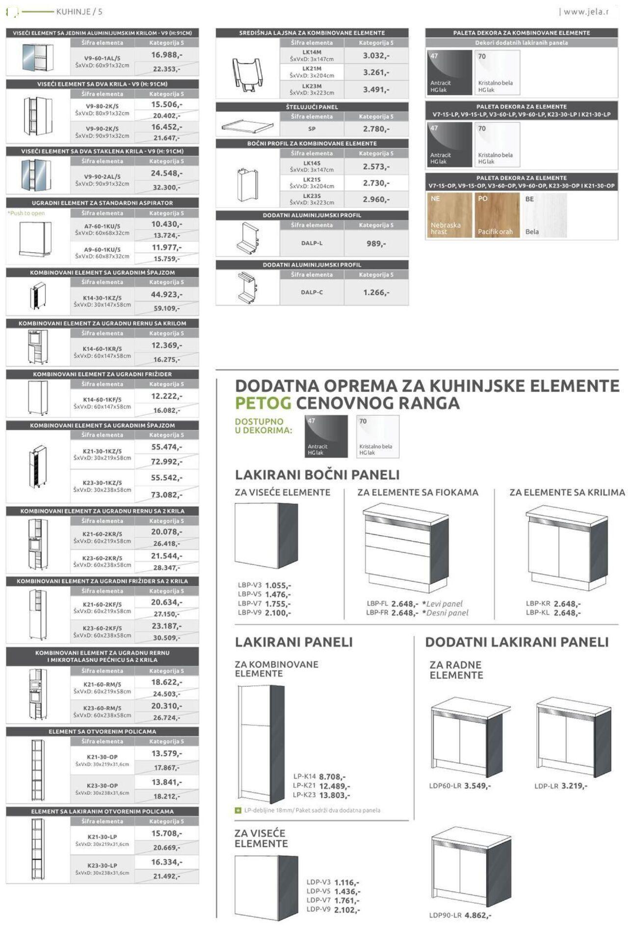 Jela katalog - najnovije akcije 23.09.2024 - 19.10.2024 84