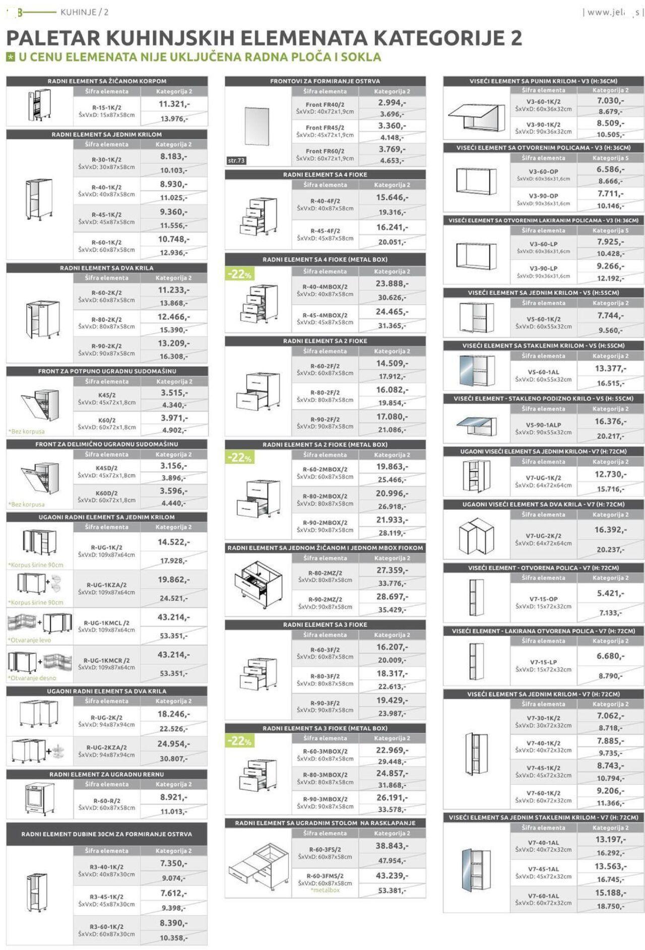 Jela katalog - najnovije akcije 23.09.2024 - 19.10.2024 108