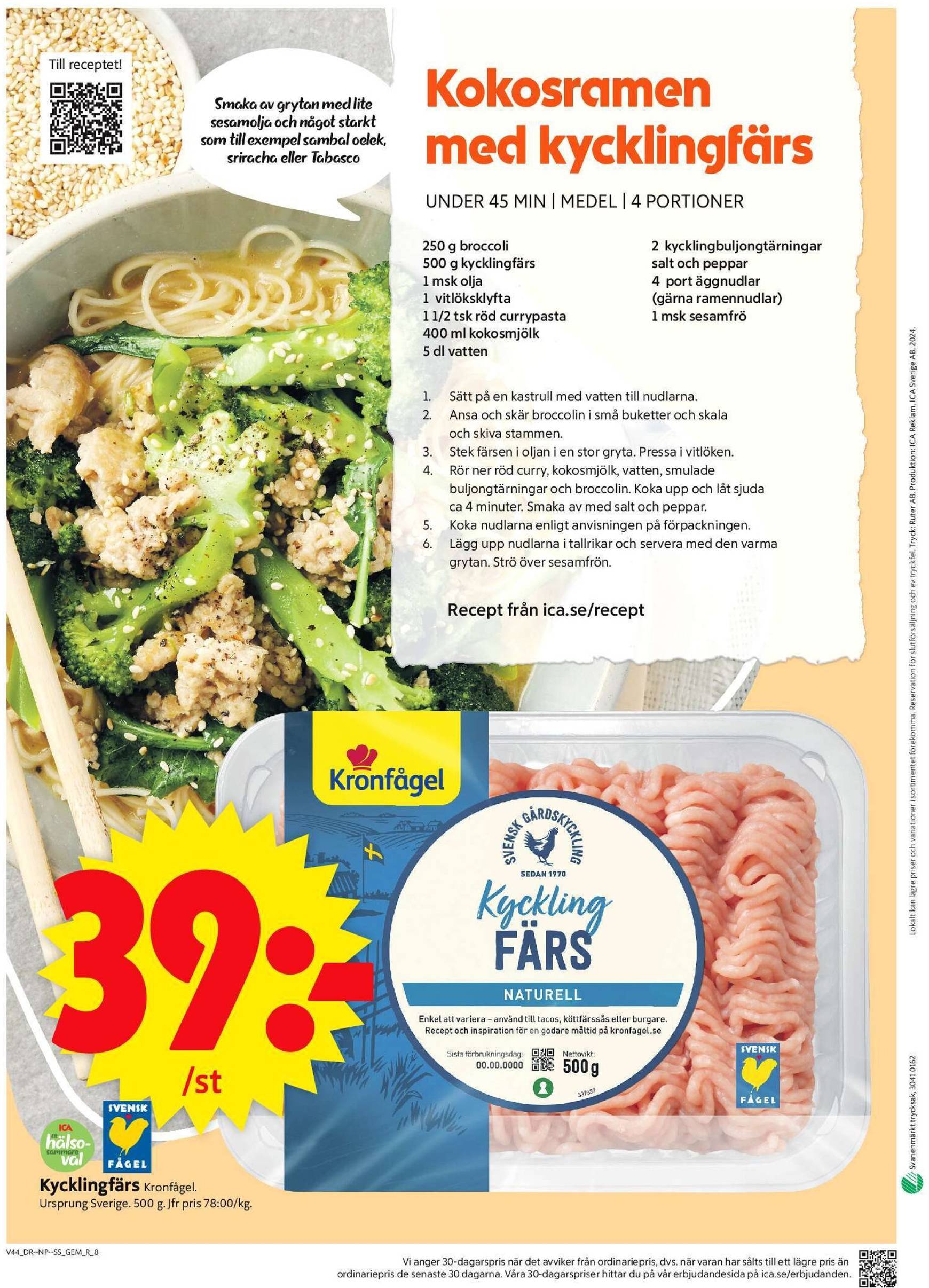 ICA Supermarket-reklambladet är giltigt från 28.10. - 03.11. 10