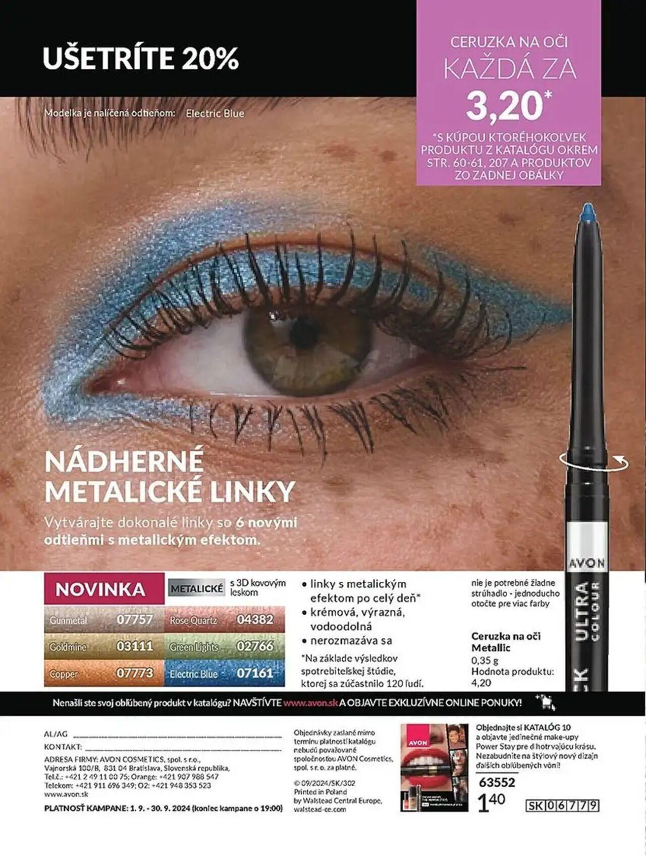 Katalóg AVON 9 2024 » Aktuálny leták online 01.09.2024 - 30.09.2024 207