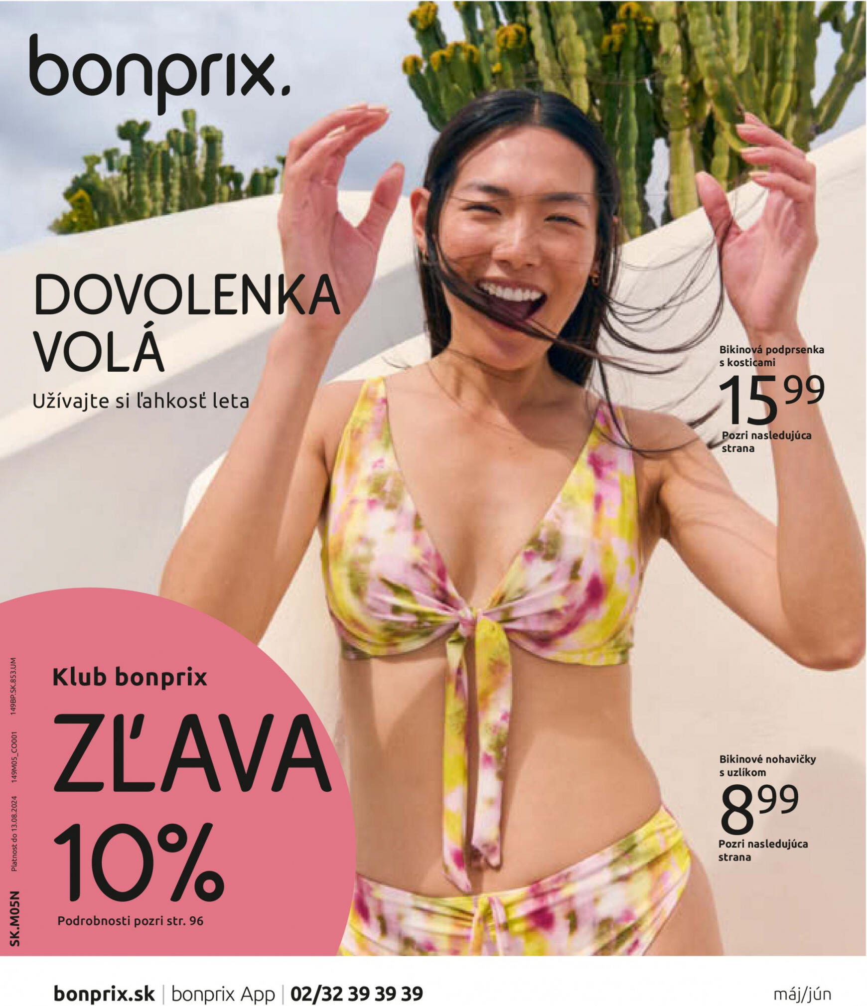 Bonprix - Dovolenka volá leták platný od 21.05. - 13.08.