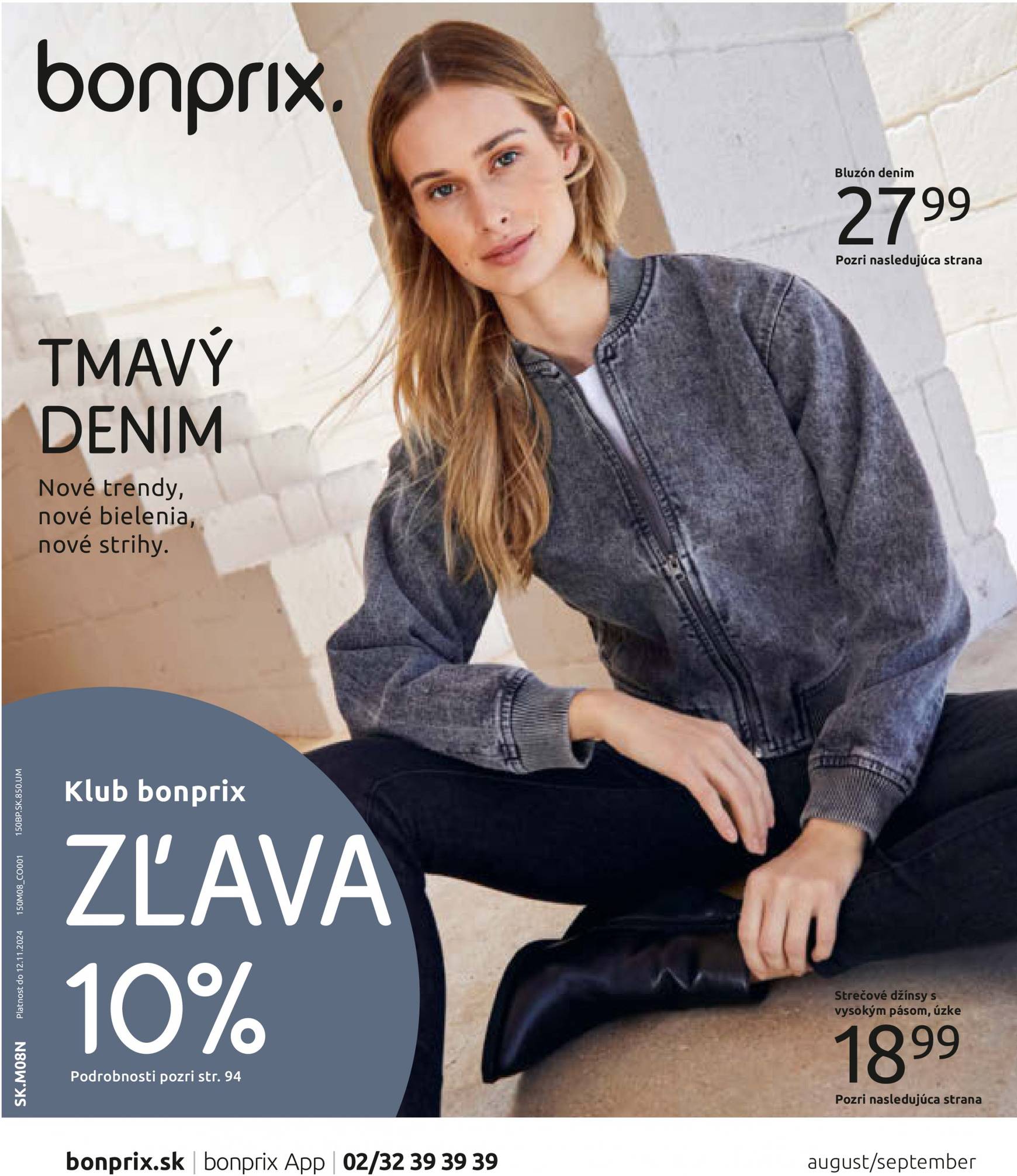 Bonprix - Trendový denim leták platný od 01.08. - 12.11.