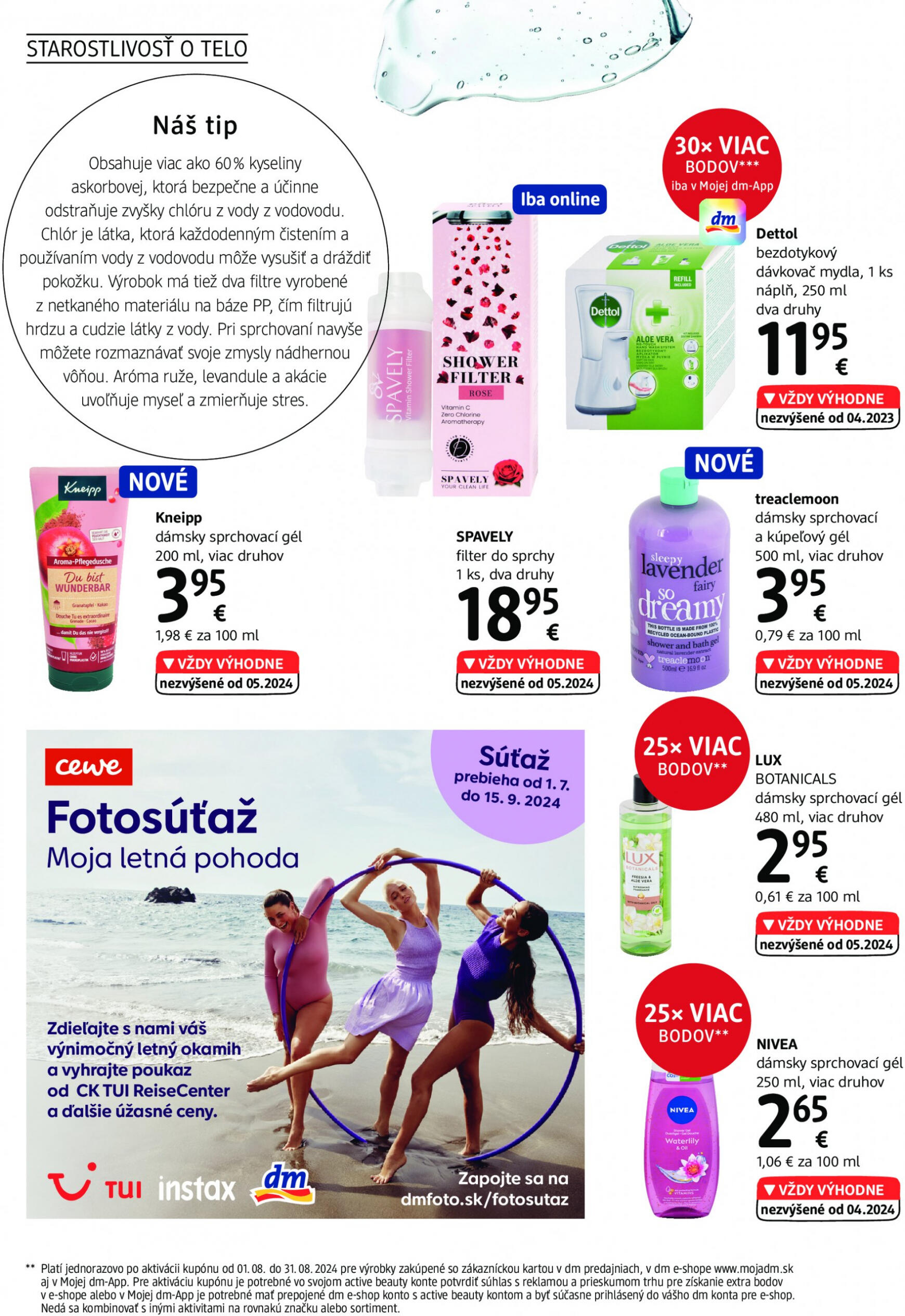 dm drogerie - Journal a active beauty leták platný od 01.08. - 31.08. 16