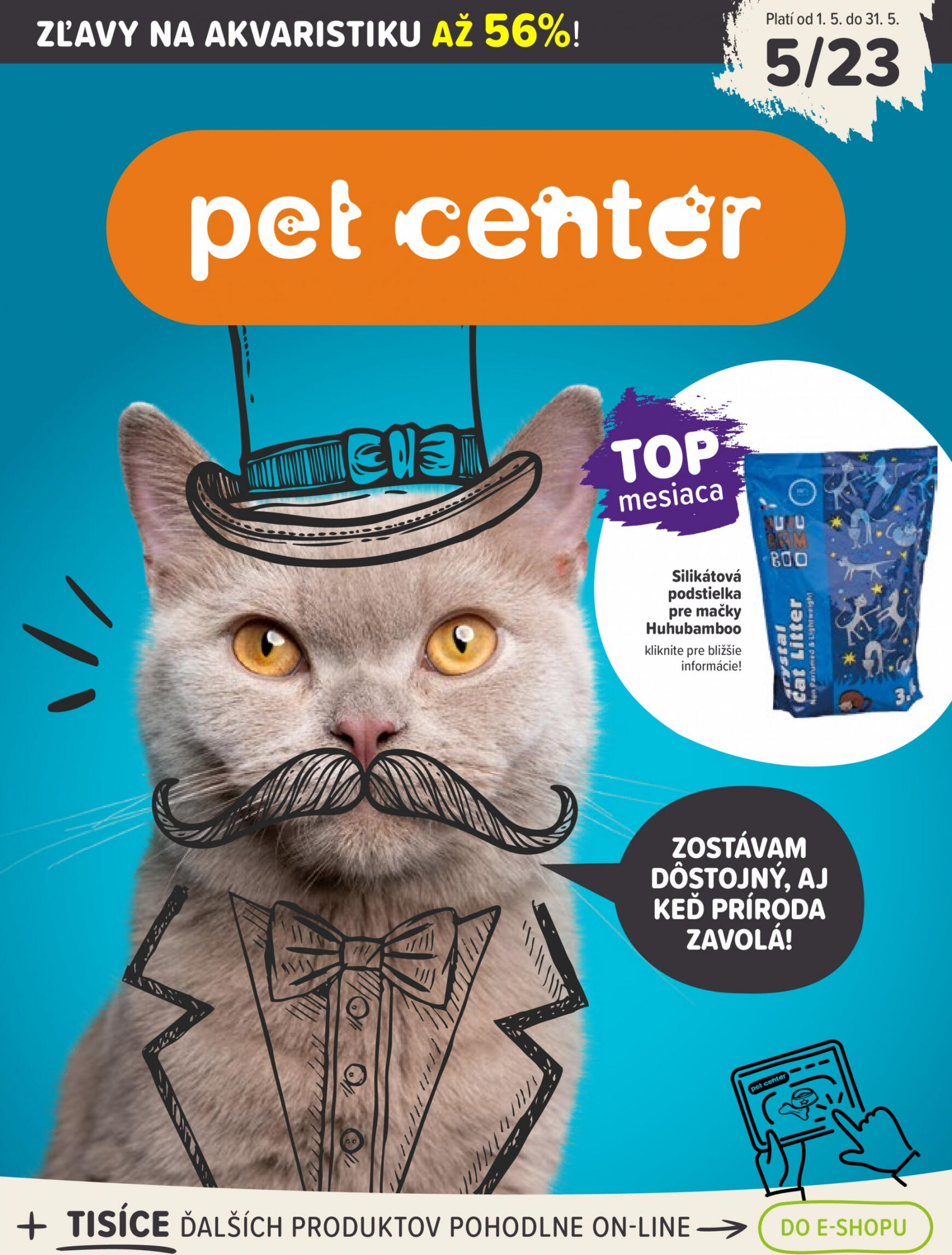 Pet Center