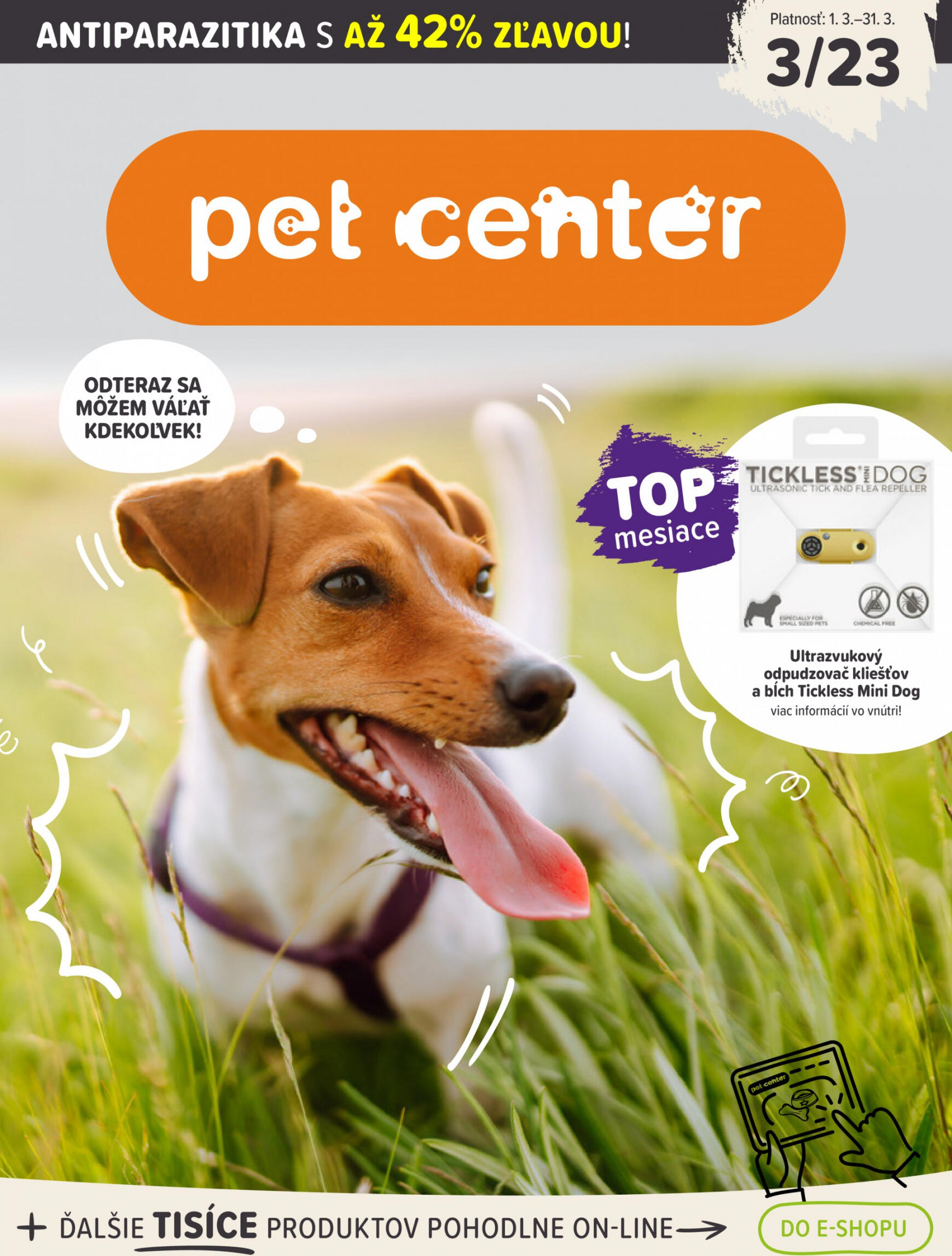 Pet Center