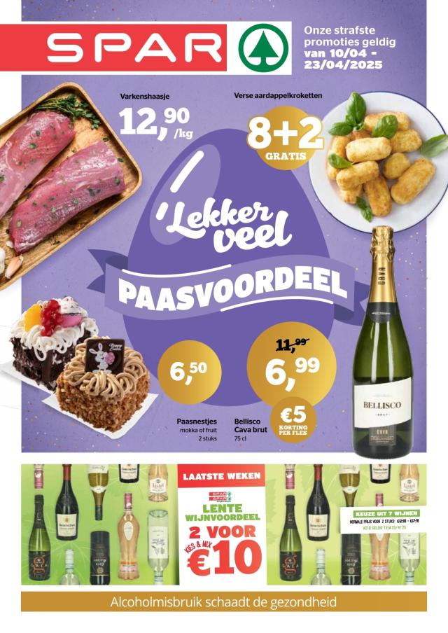 Spar catalogus afbeelding