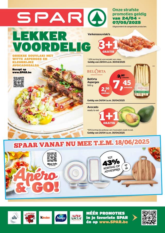 Spar Catalogus