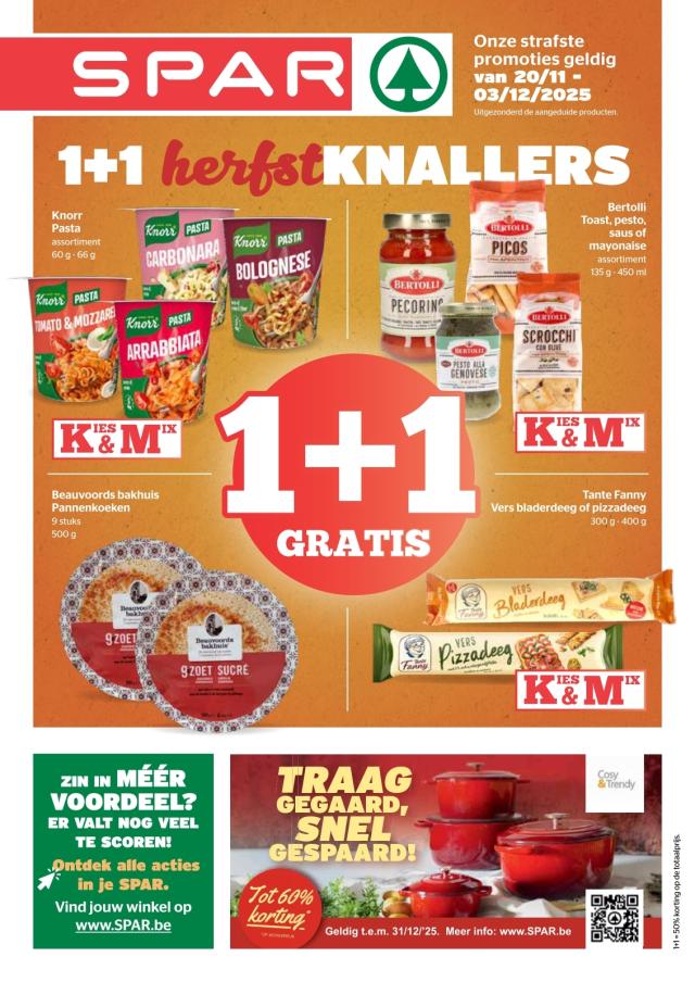 Spar Catalog
