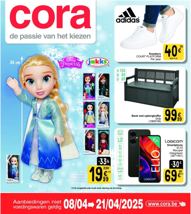 Cora folder