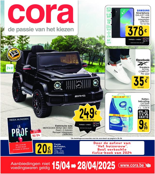 Cora catalogus afbeelding