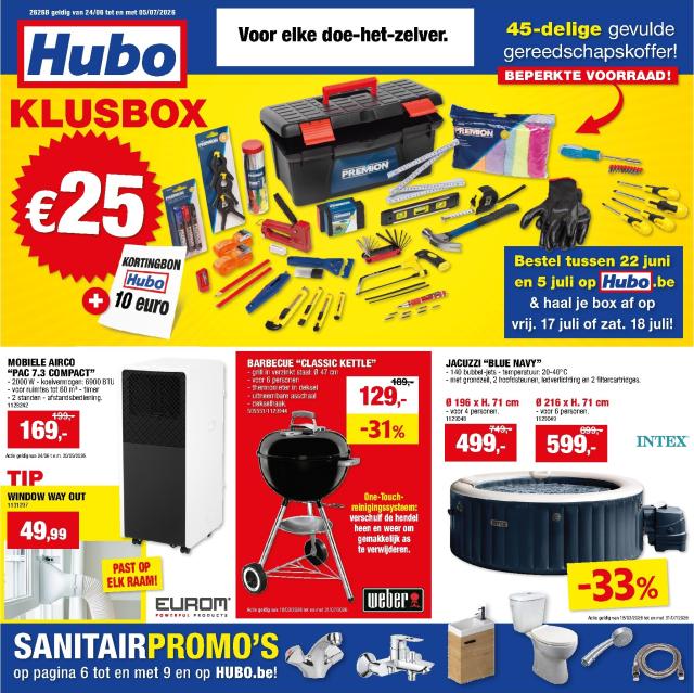 Hubo Catalog