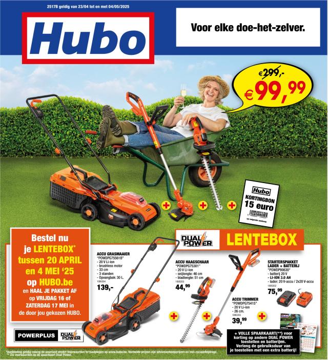 Hubo Catalog