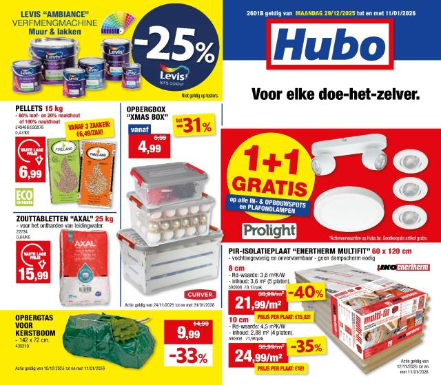 Hubo catalog
