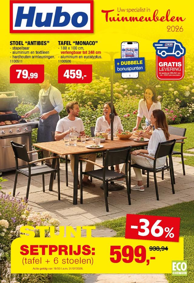 Hubo Catalog