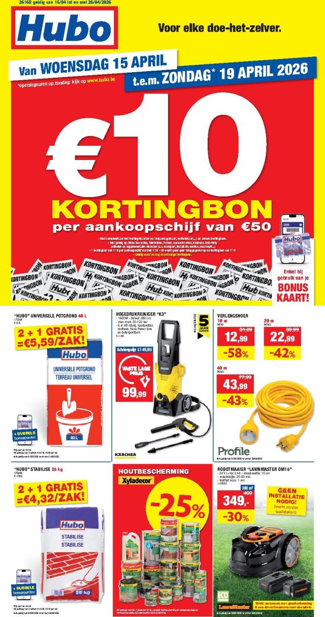 Laatste gebeurtenissen in de populairste winkelcentra | TopFolder.be