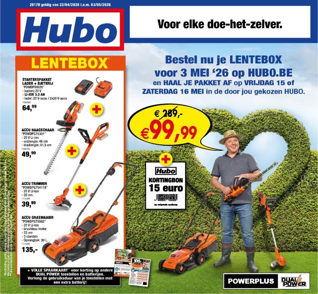 Hubo Fold