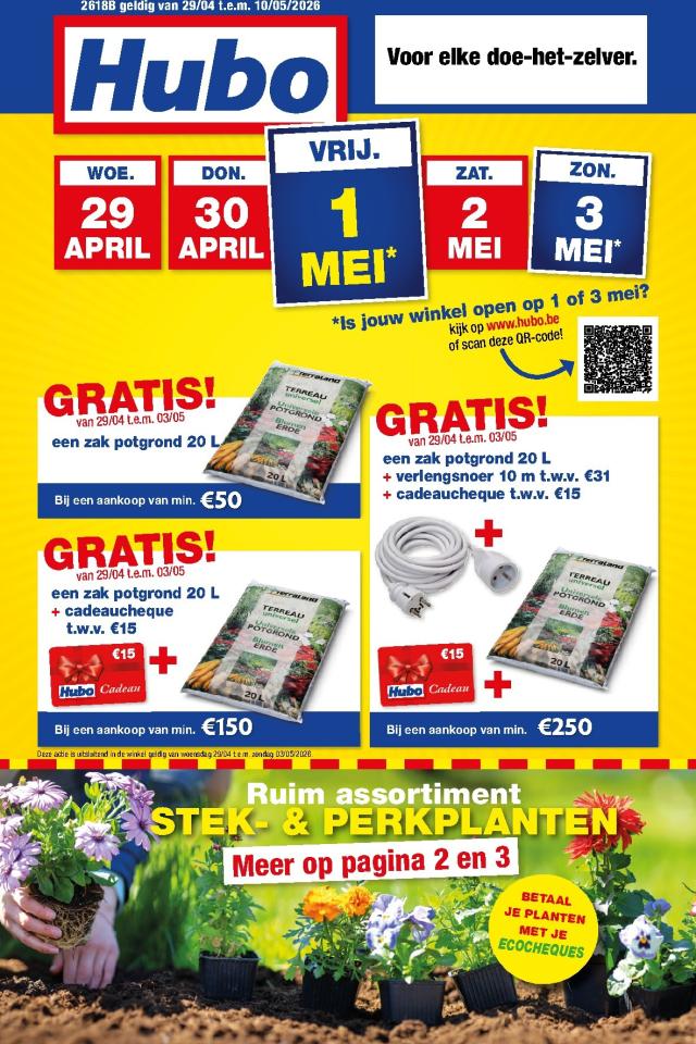 Hubo Catalogus 2026