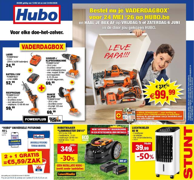 Hubo Catalog