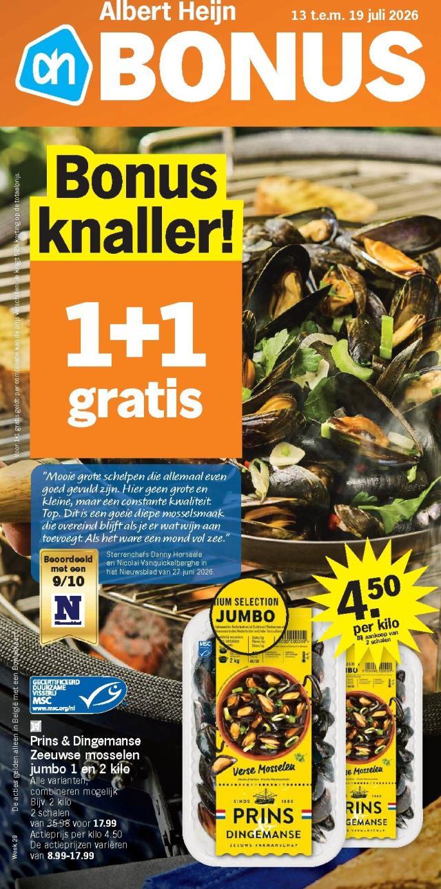 Albert Heijn Catalog