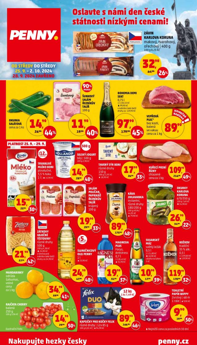 Penny Catalog Image