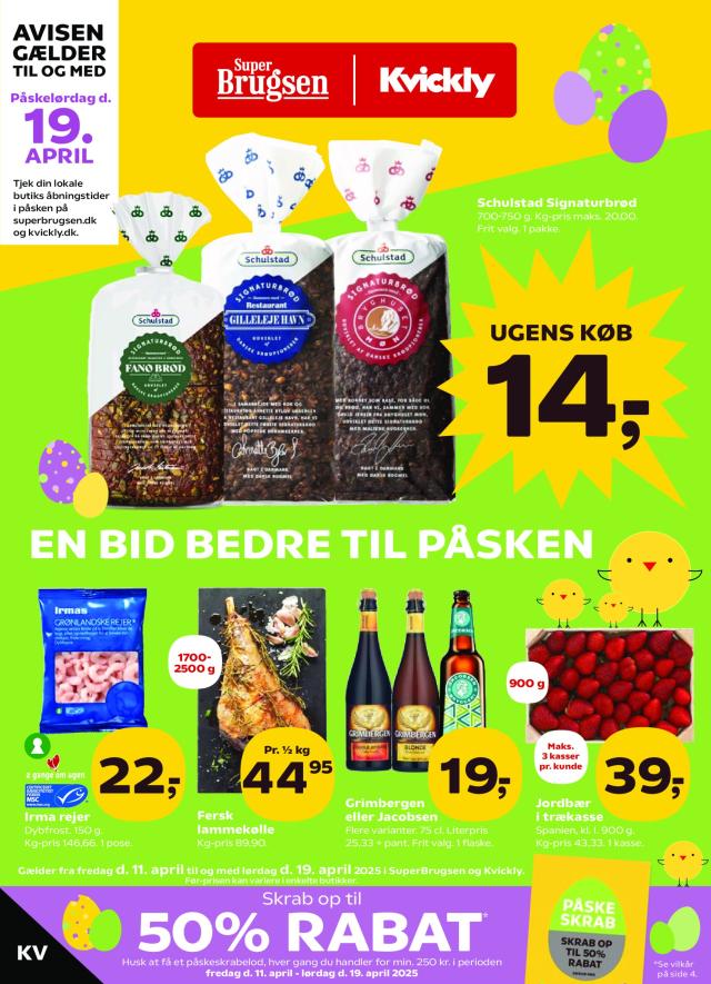 Coop - Kvickly katalog