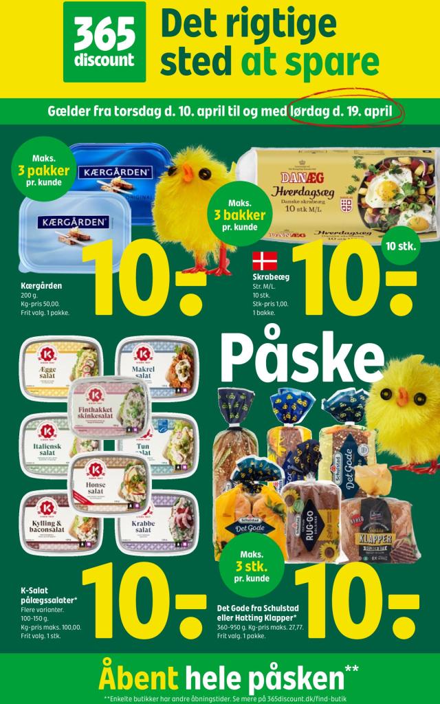 Coop - Fakta katalog