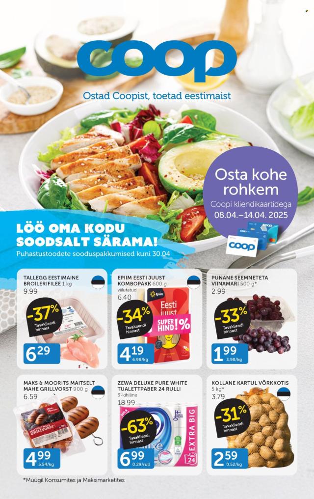 Coop kataloog