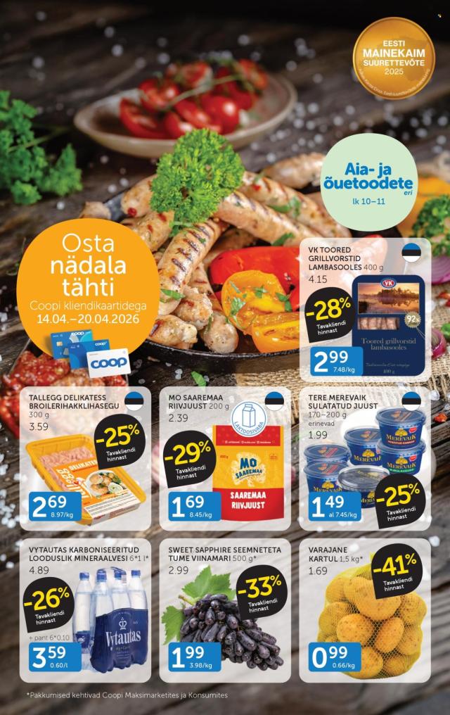 Coop kataloog