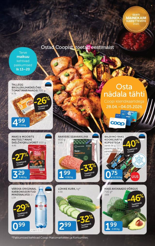 Coop kataloog