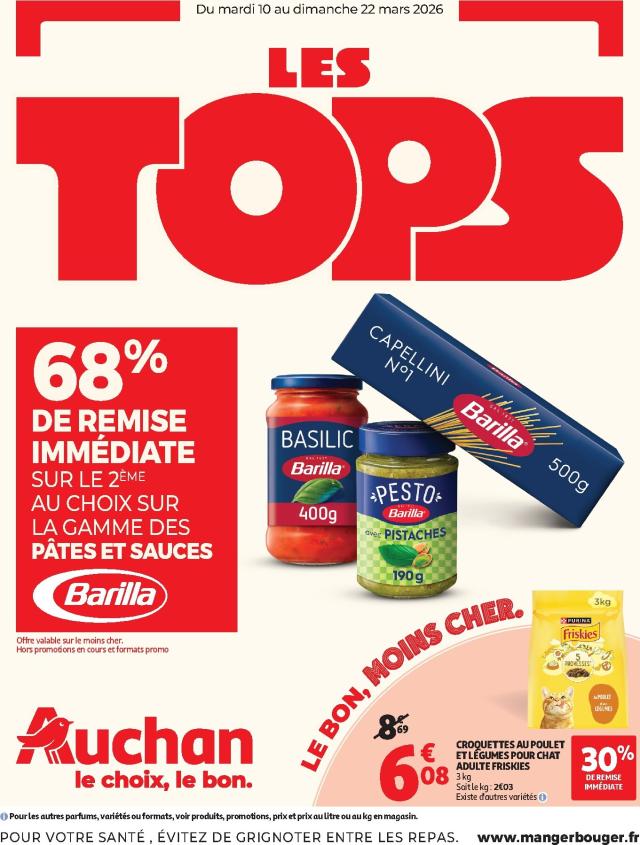 Auchan Catalog