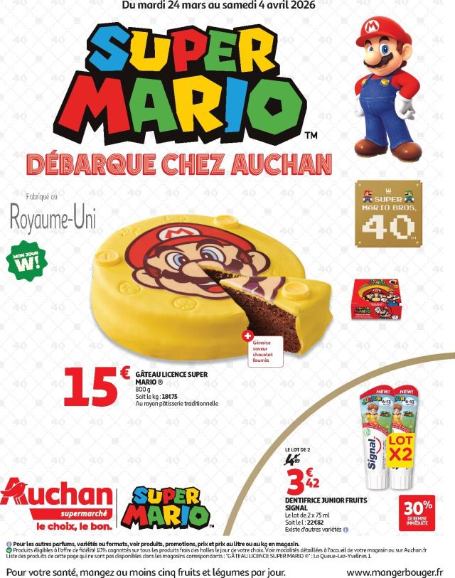 Auchan Catalog