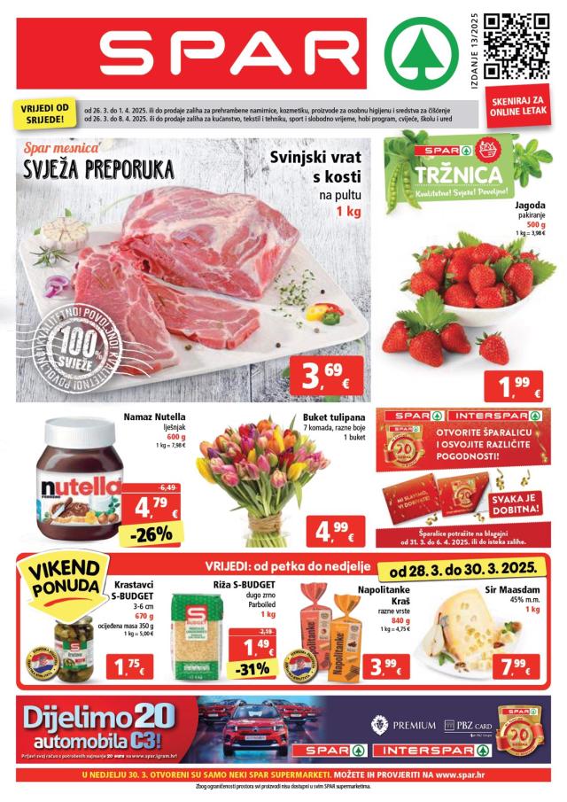 Spar katalog slika