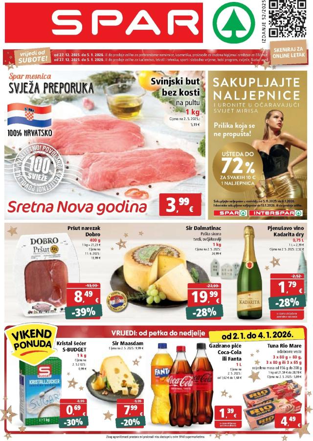Spar Catalog