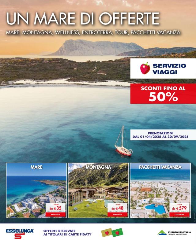 Esselunga Catalogo