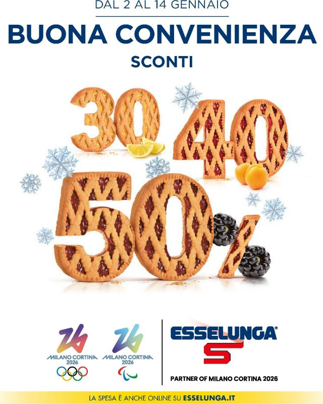 Esselunga Catalog