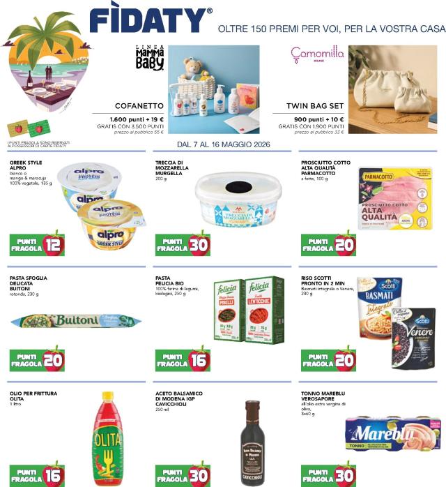 Esselunga Catalog