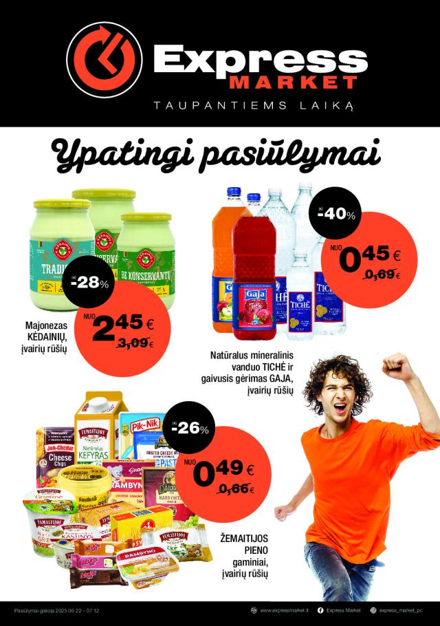 Express katalogas