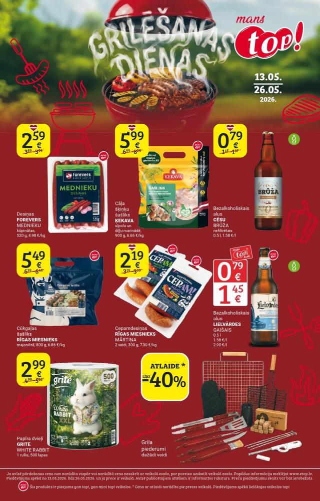 TOP! kataloga attēls