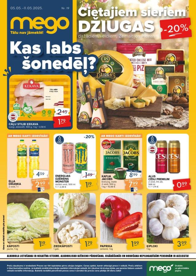 MEGO kataloga pirmā lapa