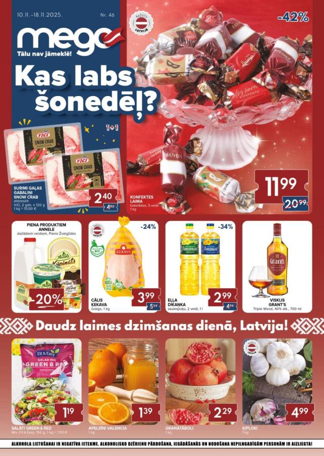 MEGO piedāvājumi katalogs