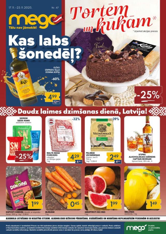 MEGO kataloga attēls