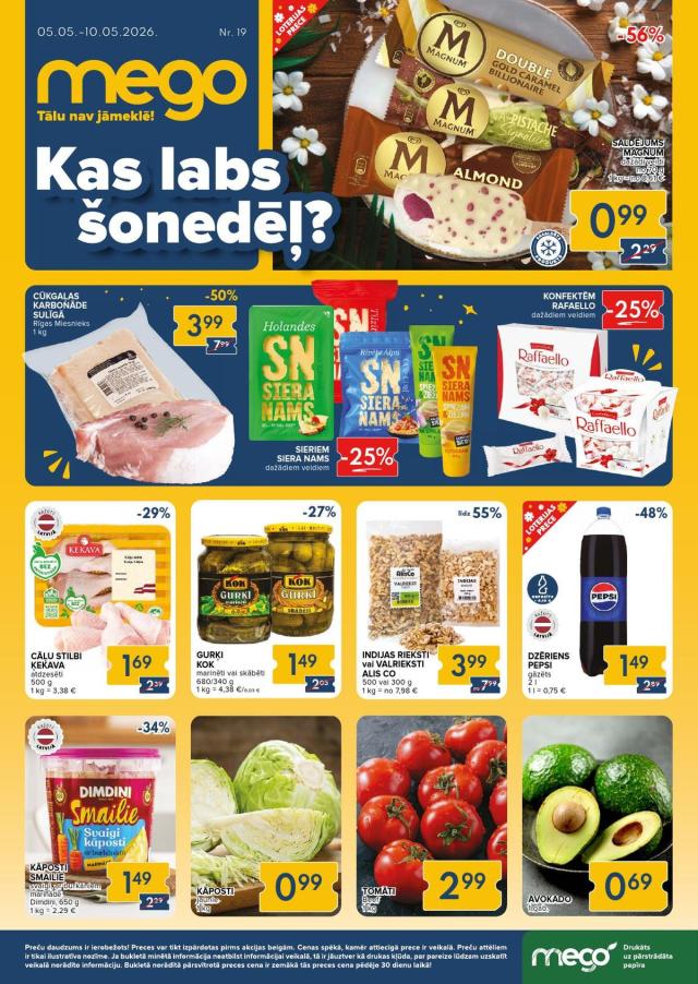 MEGO katalogs