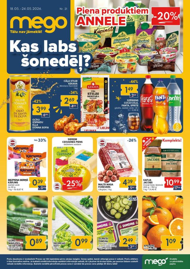 MEGO kataloga attēls