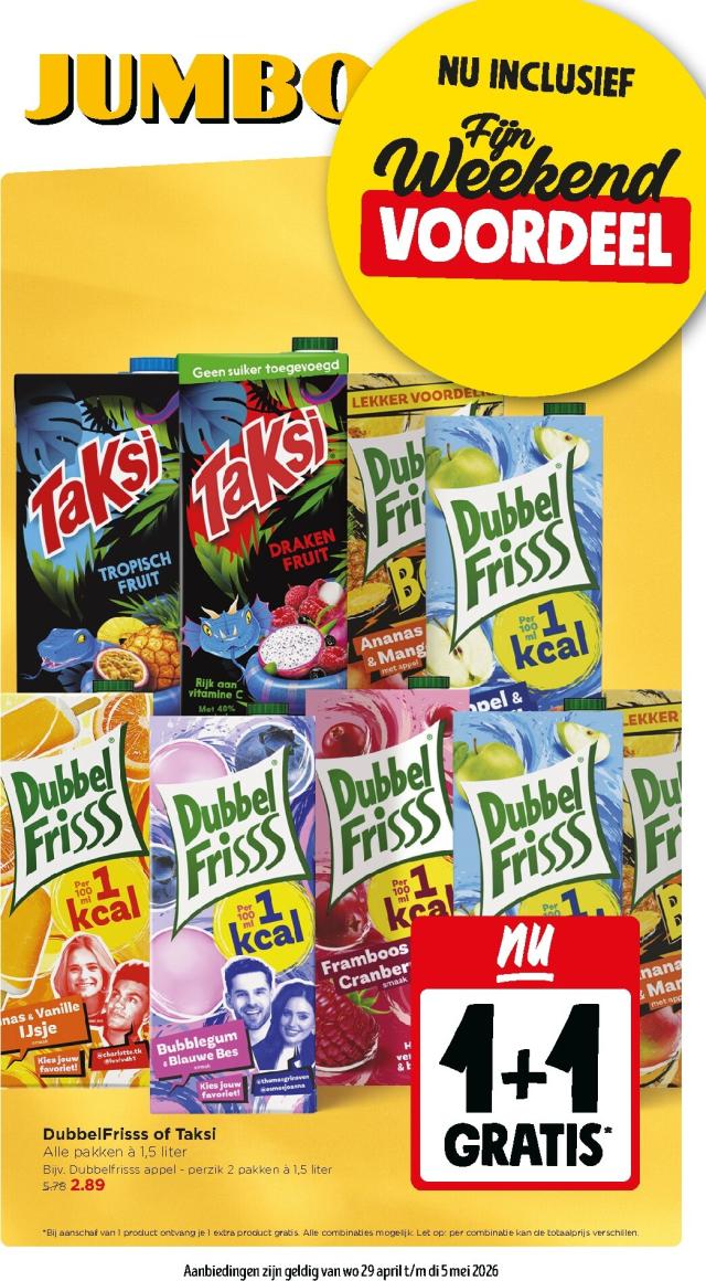 Jumbo Catalog