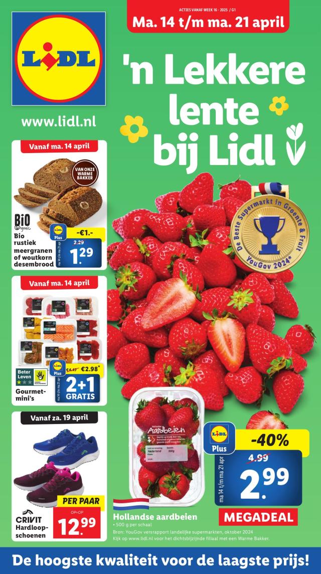 LIDL Folder