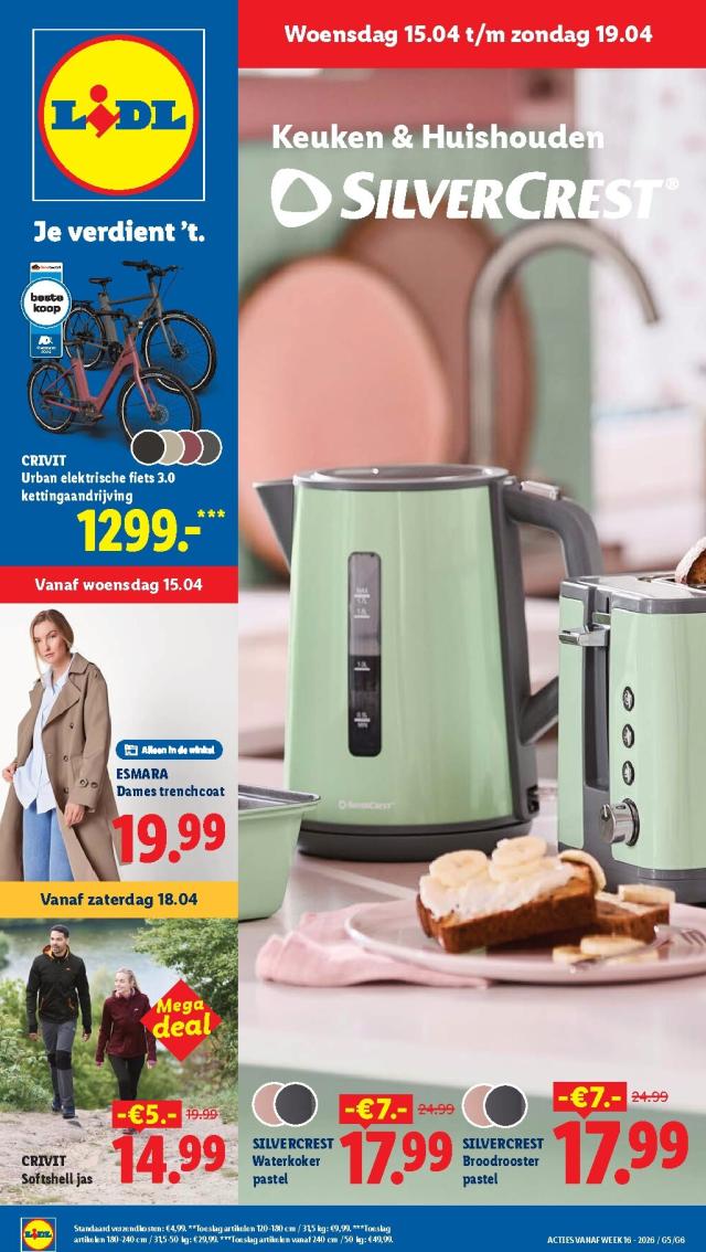 LIDL Catalogus