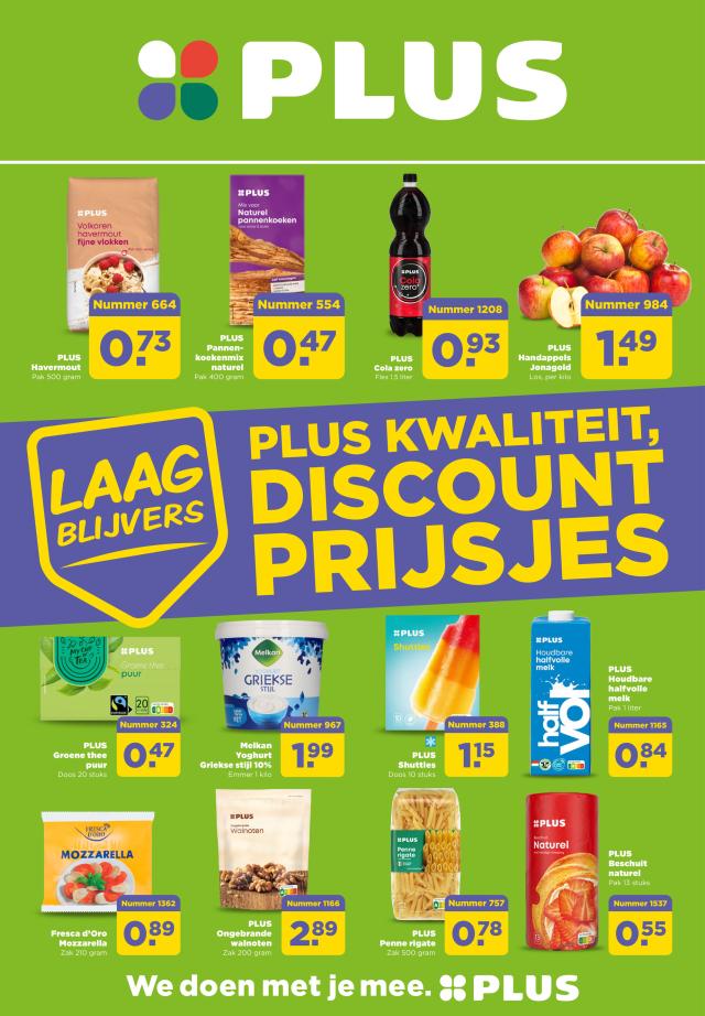Plus Catalogus